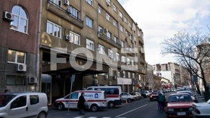 Naći rešenje za "Front"